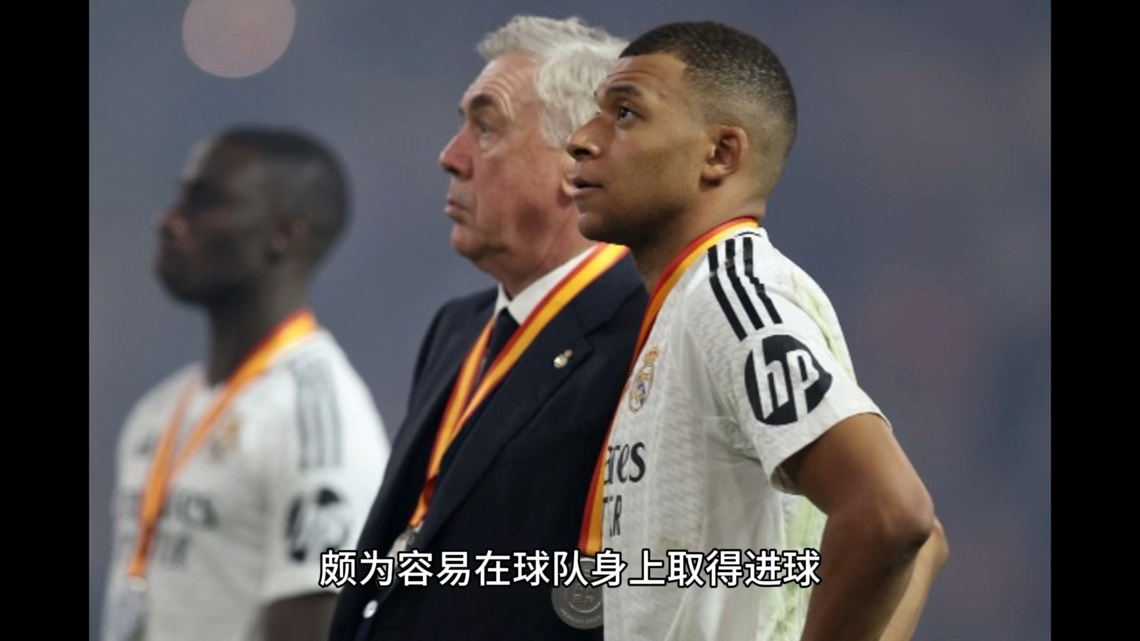 皇马Vs巴萨西超杯直播(皇马vs巴萨国家德比直播)